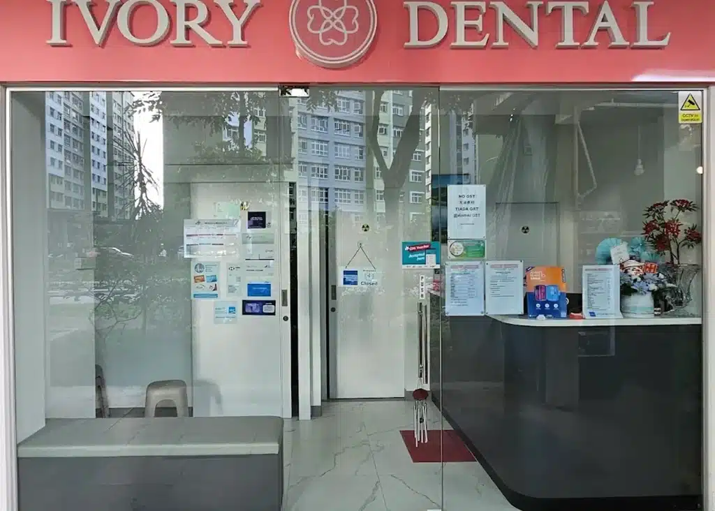 ivory dental - dental clinic in yishun