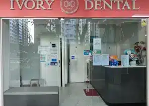 ivory dental - dental clinic in yishun